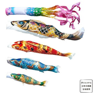 i ̂ڂ 뉀p ɂfRZbg 1.5m4C  H {̓` ̂ڂ