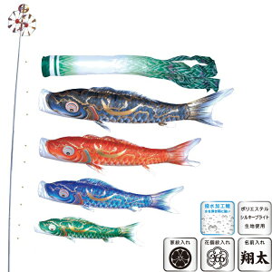 i ̂ڂ 뉀p |[ʔ ^ 4C  Vې H {̓` ̂ڂ