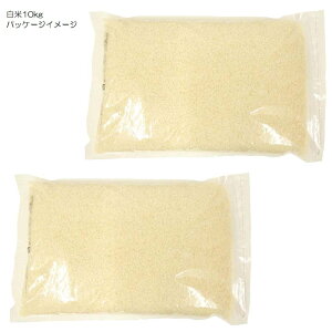 �V��|�ߘa7�N�Y �R�V�q�J�� ���Ɍ��Y �K�����Ă�Mirakana premium ���_�� �R�E�m�g���_�@ ����0.5kg�E0.9kg�E2kg�E5kg�E10kg �M���������ɁA�₳�����ቷ���� ���z���^ ���N�u��