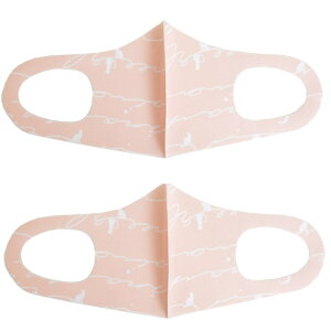 t@bV ObY fUCi[Y}XN2SET M`LTCY/CAT@PINKBEIGEi hw706-14jAp }XN