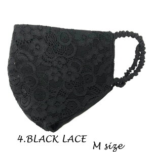 t@bV ObY fUCi[Y}XNVN100 tH[} M`LTCY/BLACK LACEi hw708-4jAp }XN