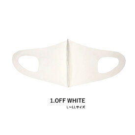 ファッション 日本製 接触冷感マスク OFF WHITE L～LLサイズ hw780