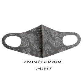 ファッション グッズ デザイナーズマスク L～LLサイズ/PAISLEY CHARCOAL（ hw786 ）アパレル マスク