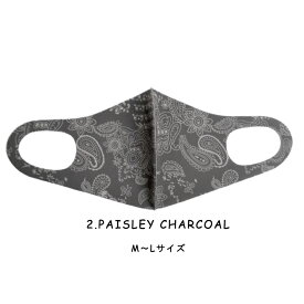 ファッション グッズ デザイナーズマスク M～Lサイズ/PAISLEY CHARCOAL（ hw786 ）アパレル マスク