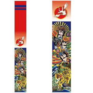 ҊĜڂ Viԁj В6m×73cm PiZbg |[ʔ(1402260){̓` ߋ