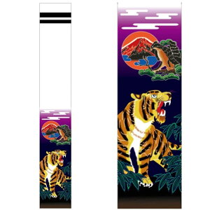 ҊĜڂ ՂƑ YВ6m×93cm PiZbg |[ʔ(1421260){̓` ߋ