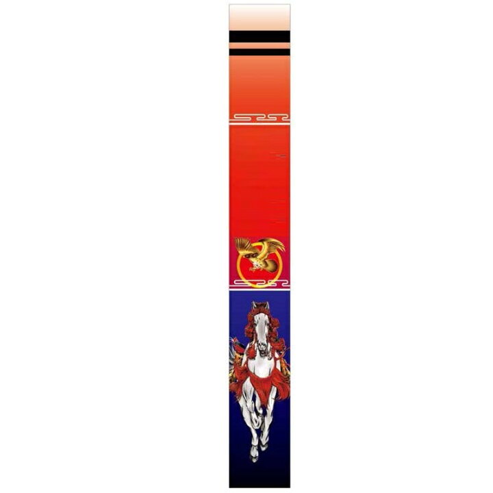 楽天市場】武者絵のぼり 鷹と馬（赤） Y巾長さ7.5m×巾93cm 掲揚器具付 