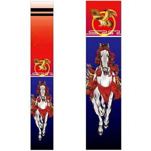 武者絵のぼり 鷹と馬(赤) Y巾長さ6m×巾93cm 幟単品セット ポール別売(1481260)日本の伝統文化 節句幟