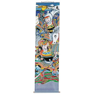 唨̕ҊG [߂̐ߋ̊| |^҂̂ڂ 㐙M 47×180cm No.1 ^yXg[ {̓` ܌l`