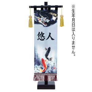 O  R藴  Ô 48cm ifz-562082001j X^ht ~ ܌l`