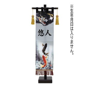 O  R藴  Ô 56cm ifz-562082002j X^ht ~ ܌l`
