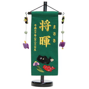 O ƏҊ ΐn hJ ij [sb-5-n1-sg]