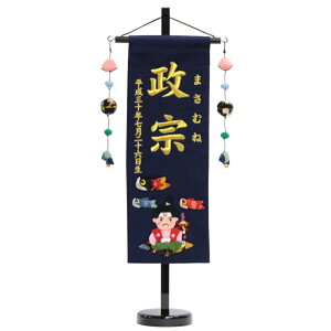 O Y n hJ ij [sb-5-n2-mg]