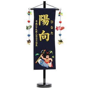 O Yƌ n hJ ij [sb-5-n3-mg]