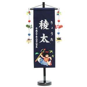 O Yƌ n ⎅hJ ij [sb-5-n3-ms]