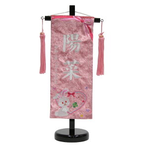 O xxbg sNn hJ ij xxbg X^ht l` ~ 38cm (3-bup-s-w)