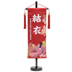 O [G] Ԑn hJ ij swDE X^ht l` ~ 56cm [3-g-m-w]