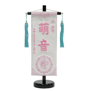 O X  sNhJ ij v X^ht l` ~ 38cm (3-kwc-s-rp)