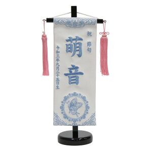 O X  FhJ ij v X^ht l` ~ 38cm (3-kwc-s-rs)