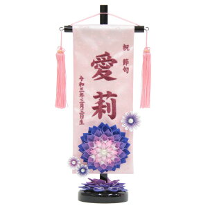 O ܂ݍ׍H  ԎhJ ij ܂ݍ׍HԃX^ht [3-no3-s-am]