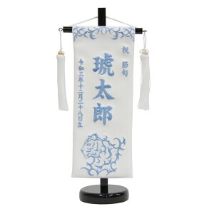 O   FhJ ij v X^ht ܌l` ~ 38cm (5-kwt-s-rs)