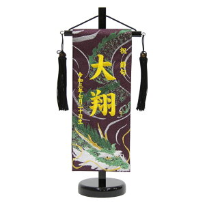 O ʗi쎝j n FhJ ij swD X^ht ܌l` ~ 38cm (5-rh-s-g)