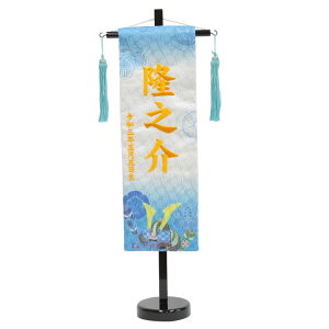 O ij F[ hJ ij FT X^ht ܌l` ~ 56cm (5-tk-m-1)