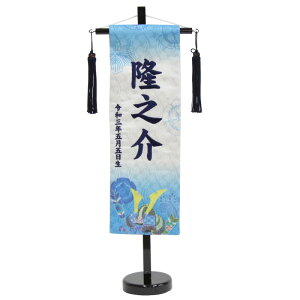 O ij F[ hJ ij FT X^ht ܌l` ~ 56cm (5-tk-m-2)