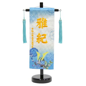 O ij F[ hJ ij FT X^ht ܌l` ~ 38cm (5-tk-s-1)