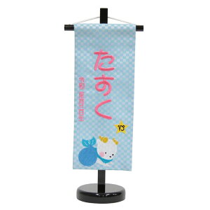 O € \񐯍 n sNhJ ij X^ht j̎q ̎q  ~ 39cm (hosi10-sop)