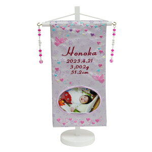 O sNVg oYjO ԎhJ ij n X^ht EoYjO OENȄdEg 38cm (nei1-s-am)