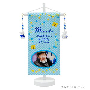 O  oYjO hJ ij u[n X^ht EoYjO OENȄdEg 38cm (nei4-s-b)