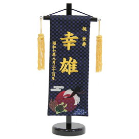 楽天市場】アウトレット品 屏風 屏風のみ 13号 三曲屏風 雫柄 ピンク 