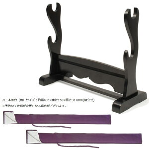 ͑  \q 召ꍘ i]˖ OrTj 召 ܕt[zs-258set]{ p  ʔ́isj