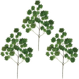 人工観葉植物 カエデ スプレー （3本入り） 長さ67cm （P147-99232) （代引き不可） インテリアグリーン フェイクグリーン