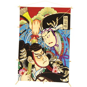 CeA `a p c38×27cmy-120nz i  Ǌ|E {̓`