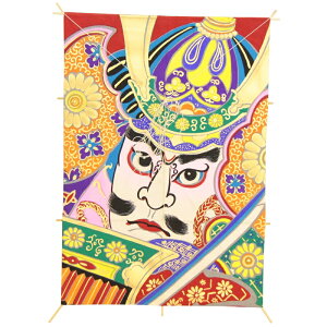 CeA `a p c45×30cmy-7czҊG  Ǌ|E {̓`