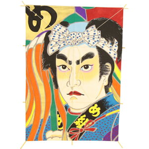 CeA `a p c47×33cmy-7nz̕G Ώߑg  Ǌ|E {̓`