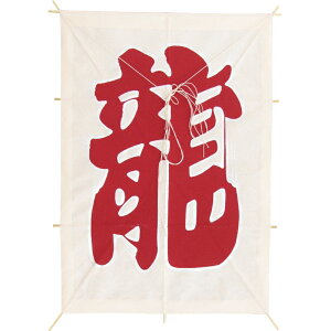 CeA `a p c47×33cmy-7Jz  Ǌ|E {̓`