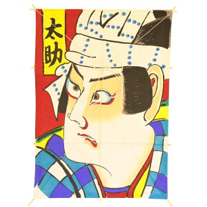 CeA `a p c47×33cmy-7z̕G   Ǌ|E {̓`