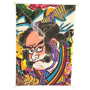 CeA `a Vp c58×42cmy-6wzҊG  Ǌ|E {̓`