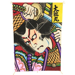 CeA `a Vp c58×42cmy-6z̕G ֊  Ǌ|E {̓`