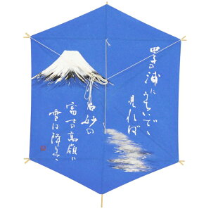 CeA `a Tb c60×48cmyj-5261za  Ǌ|E {̓`