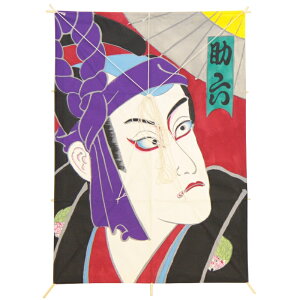 CeA `a p c67×47cmy-5z̕G Z  Ǌ|E {̓`