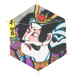 CeA `a Zp c76×65cmy-15jz̕G m  Ǌ|E {̓`