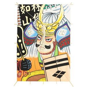 CeA `a Vp c80×55cmy-3`zҊG cM  Ǌ|E {̓`