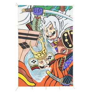 CeA `a p c96×65cmy-2zҊG 쒆  Ǌ|E {̓`