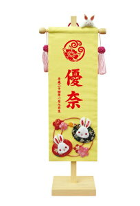 O OEԌEN Ԍ䉟GO Ԃ  E}XRbgt 42cm i153086j 艟G l`