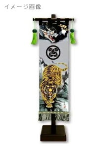  ՔV}  t 55.5cm i153090jR ܌l`