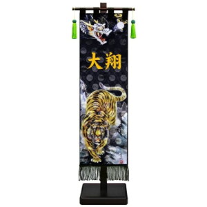  Ô hJO ՔV}  t 75cm i153241j ɏ㍕ O ܌l`